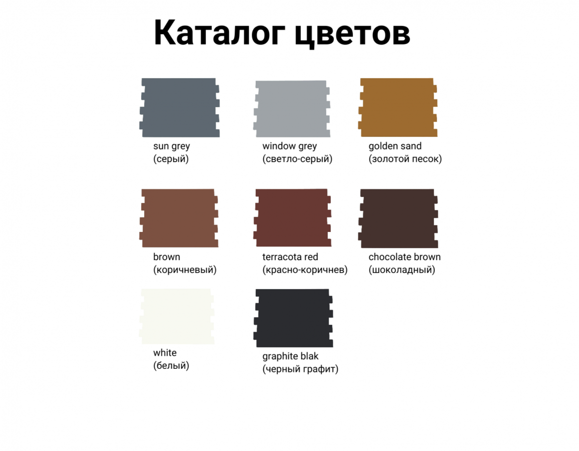 Пропитка лаковая для бетона и камня А15 (глянцевая) 8кг колерованный